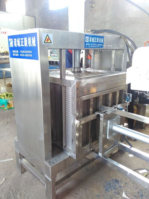 廠家直銷 專業(yè)定制食品液壓壓榨機(jī)與酒糟脫水機(jī)，助力高效生產(chǎn)與銷售